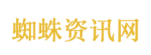 轿夫抬狗爬山 主人徒步跟随